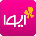 IVA-Payment Application