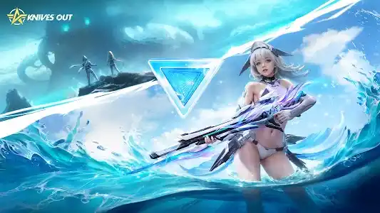 Knives Out screenshot 1