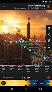 Sun Surveyor (Sun & Moon) screenshot 1