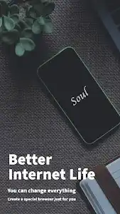 Soul Browser screenshot 1