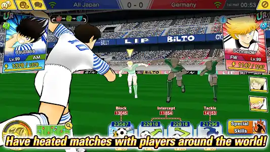 Captain Tsubasa: Dream Team screenshot 2