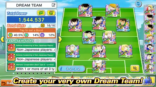 Captain Tsubasa: Dream Team screenshot 5