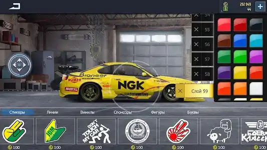 Drag Racing: Streets screenshot 2