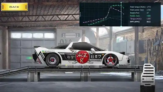 Drag Racing: Streets screenshot 4