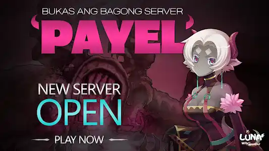 LunaM:Ph screenshot 1