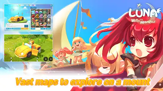 LunaM:Ph screenshot 2