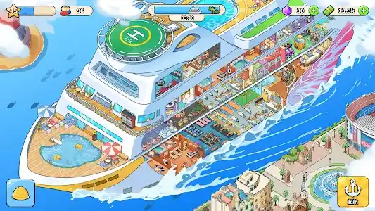 My Cruise: Idle ship Tycoon screenshot 3