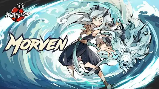 Ninja Must Die screenshot 1