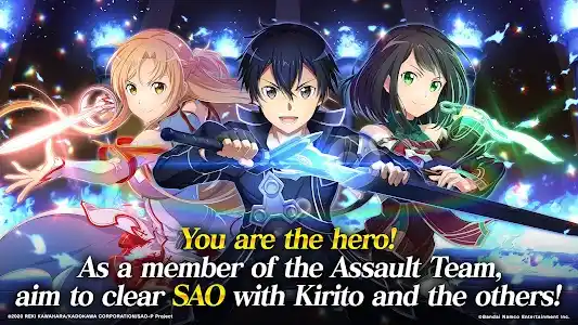 SAO Integral Factor - MMORPG screenshot 1