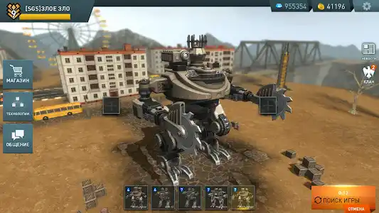 World Of Robots. Online action screenshot 5