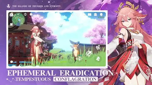 Genshin Impact screenshot 4