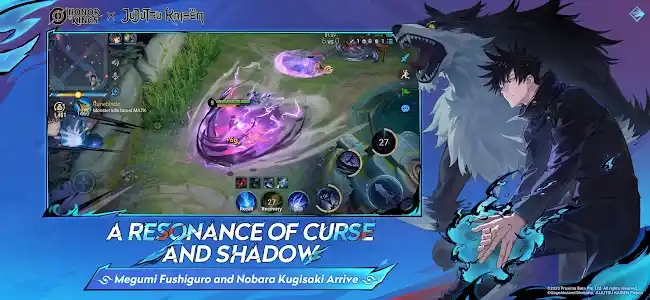 Honor of Kings screenshot 1