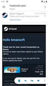 Sugar Mail email app screenshot 4