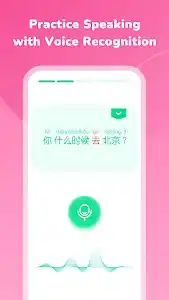 HelloChinese: Learn Chinese screenshot 4