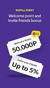 KMPlayer - All Video Player screenshot 4