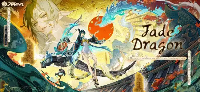 Onmyoji Arena screenshot 1