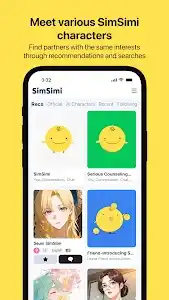 SimSimi screenshot 3