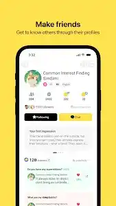 SimSimi screenshot 4