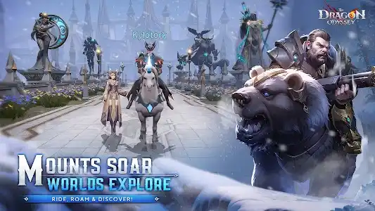 The Dragon Odyssey screenshot 5