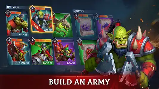 War Legends: RTS strategy game screenshot 5