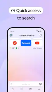 Yandex Browser with Protect screenshot 1